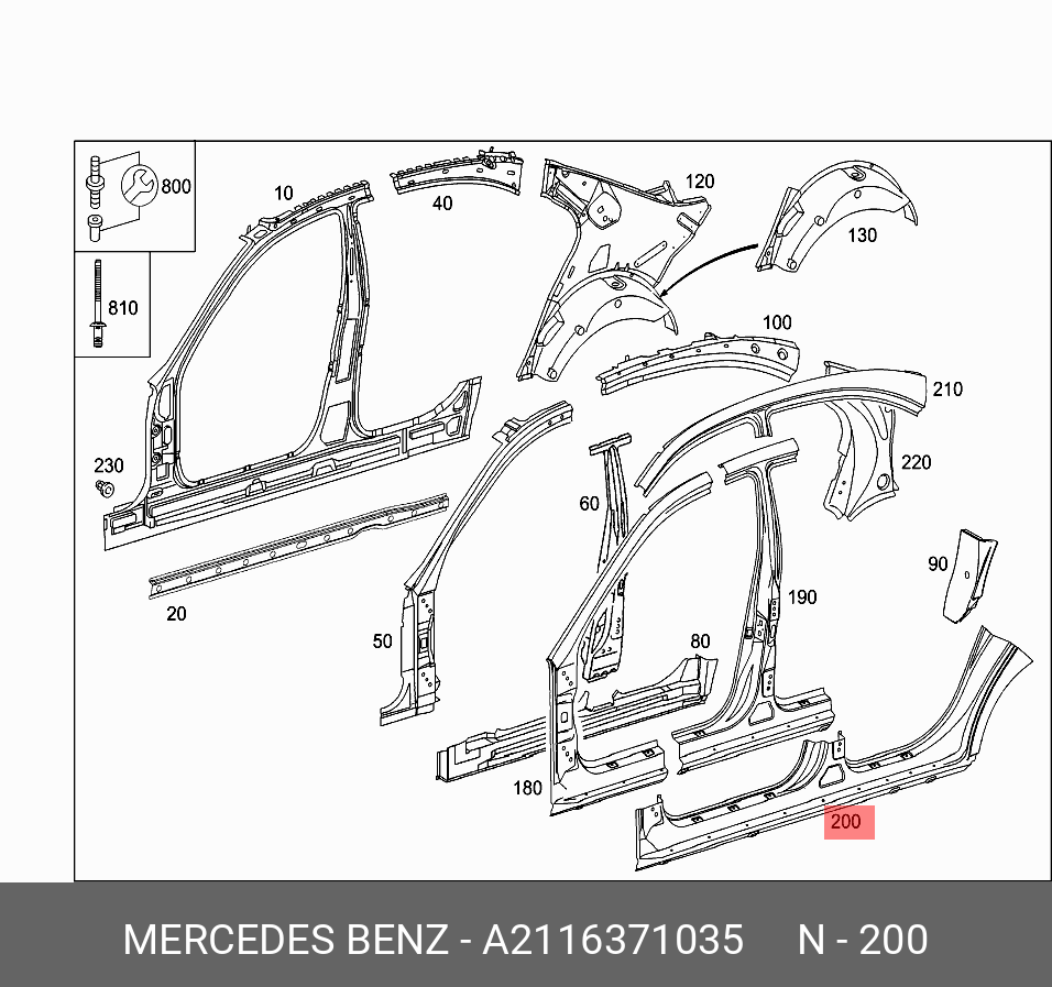 A2116371035 MERCEDES-BENZ ПОРОГ