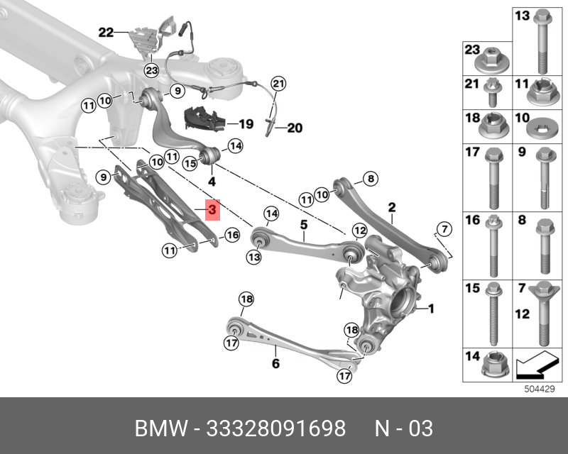 33328091698 BMW STURZLENKER