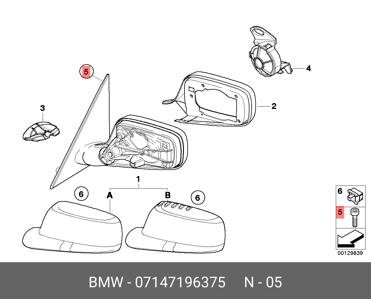 #121: Замена поворотника в зеркале BMW F30 - BMW 3 series (F30), 2 л, 2013 года 