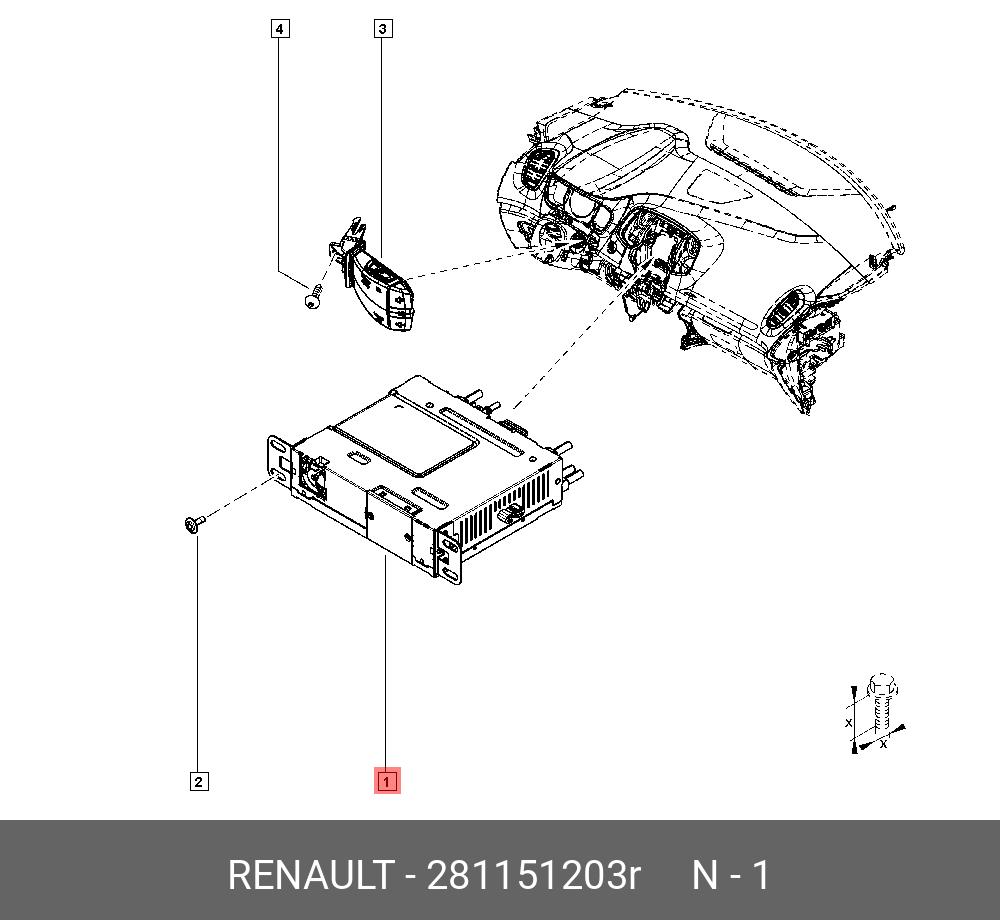 281151203R RENAULT 