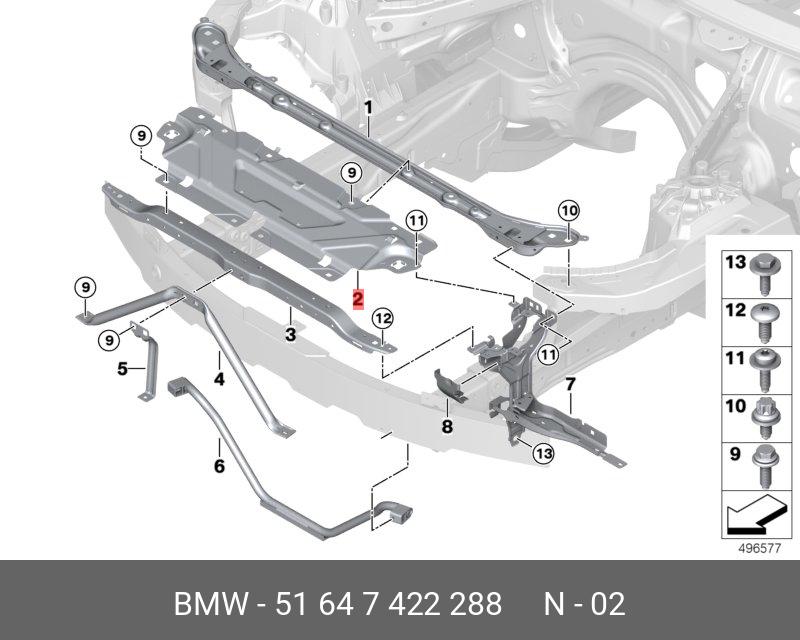 51647422288 BMW Поперечное соединение Пд