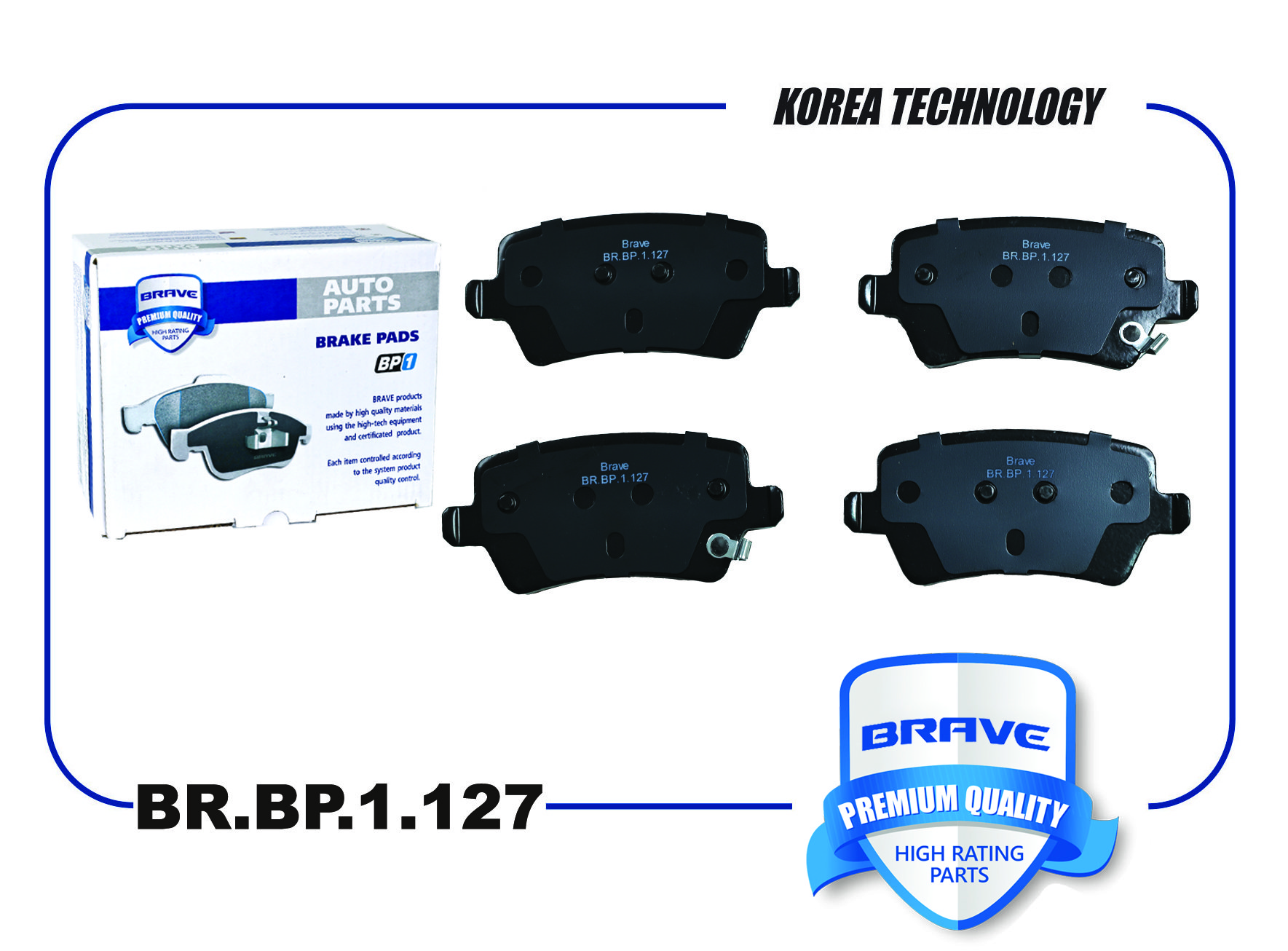 BRBP1127 BRAVE Колодка тормозная задняя