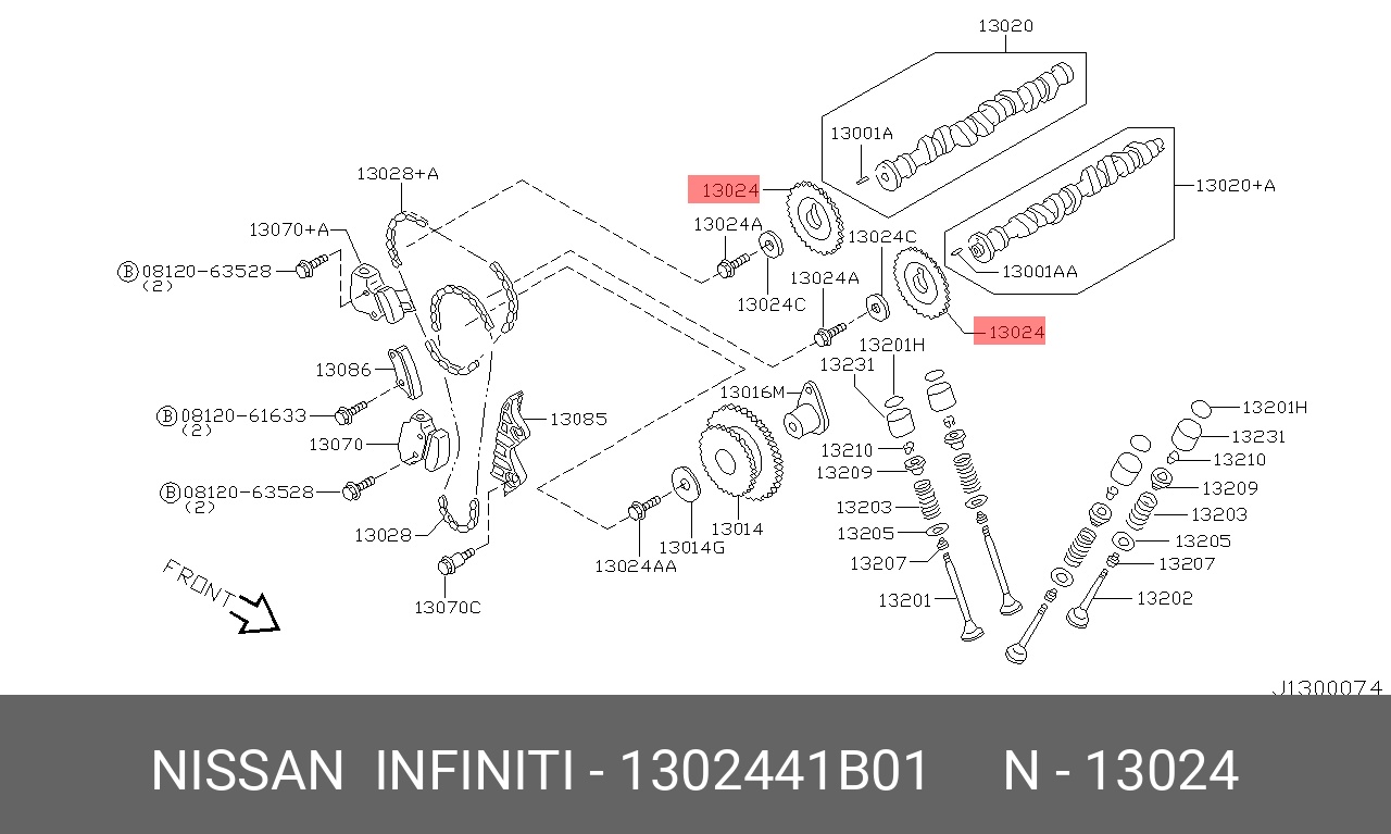 1302441B01 NISSAN ШЕСТЕРНЯ