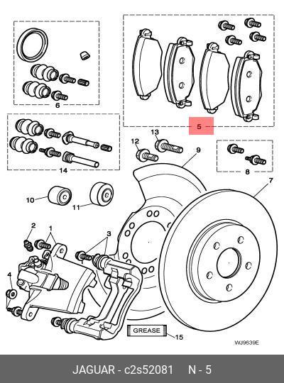 C2S52081 JAGUAR Комплект тормозных колодок