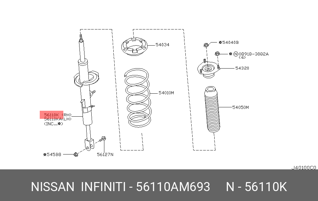 56110AM693 NISSAN -