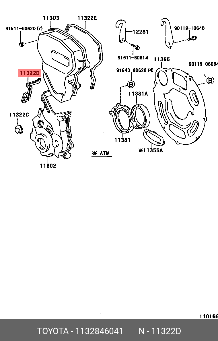 1132846041 TOYOTA 