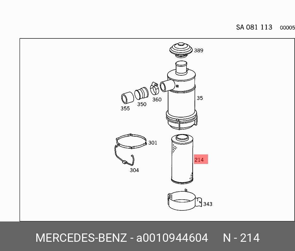 A0010944604 MERCEDES-BENZ Воздушный фильтр