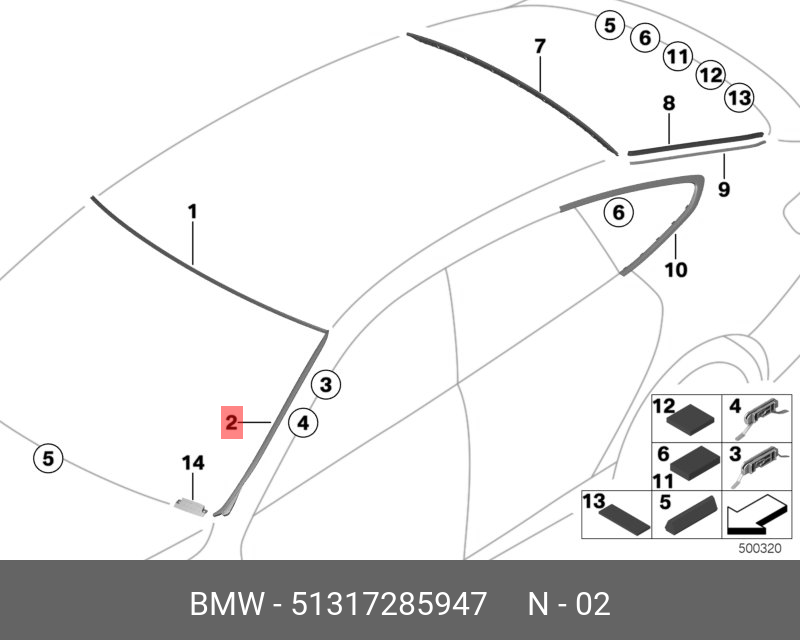 51317285947 BMW Водосток Л