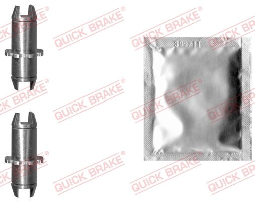 12053028 OJD (QUICK BRAKE) Система тяг и рычагов, тормозная система
