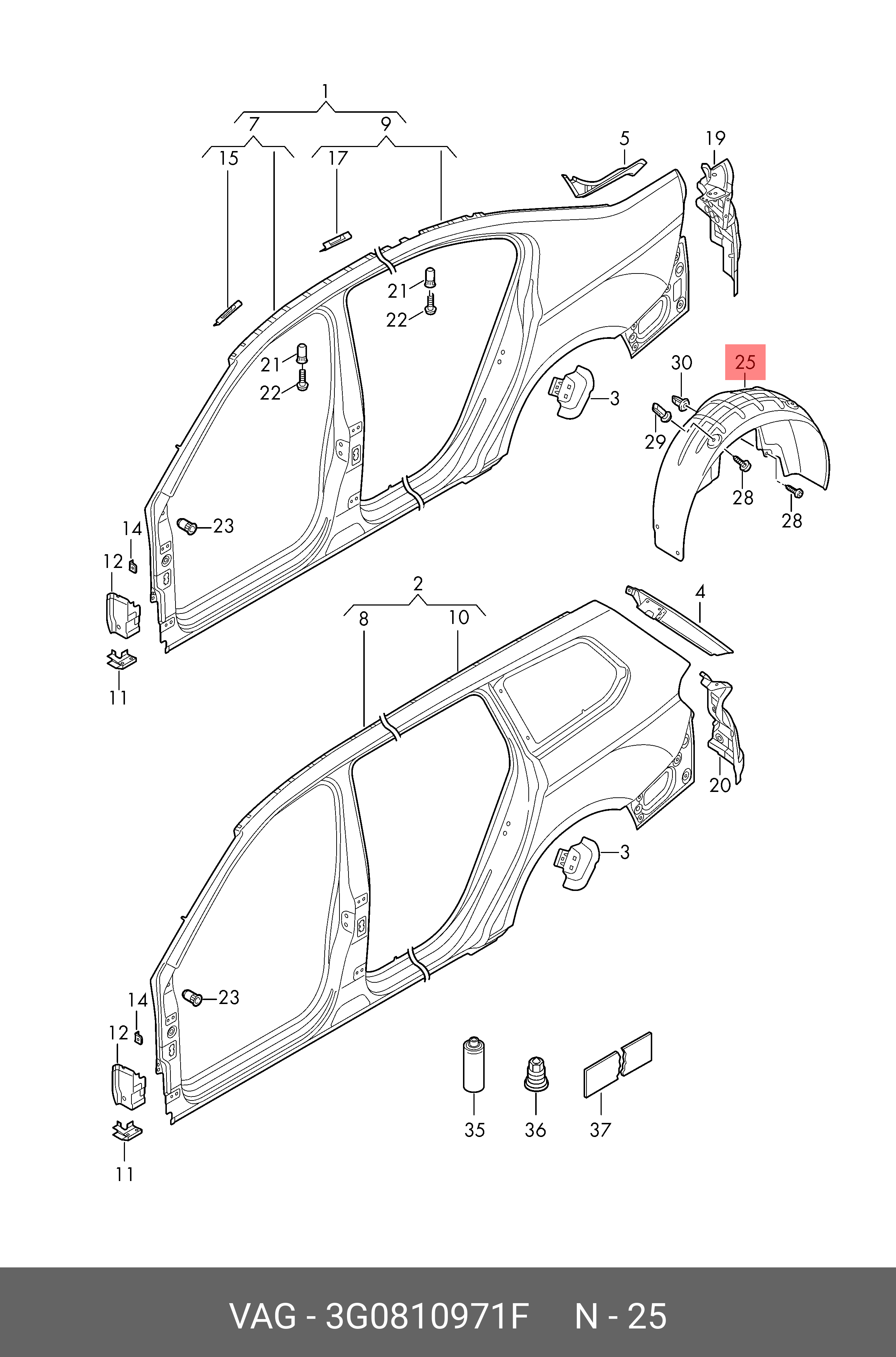 3G0810971F VAG Локер колесной арки