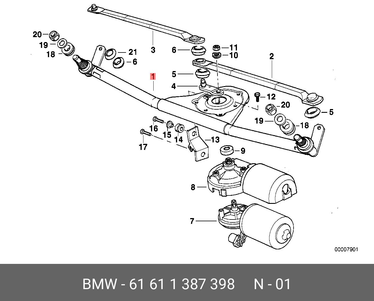 61611387398 BMW Рычажный механизм стеклоочистителя
