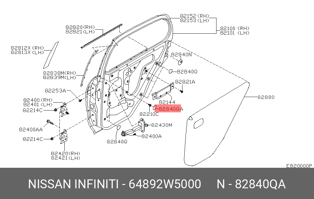 64892W5000 NISSAN ЗАГЛУШКА РЕЗИНОВАЯ