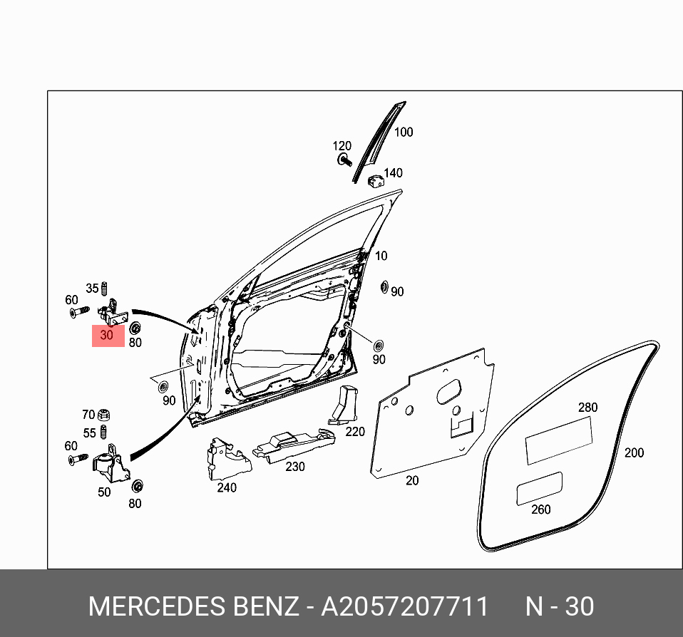 A2057207711 MERCEDES-BENZ ПЕТЛЯ ДВЕРИ