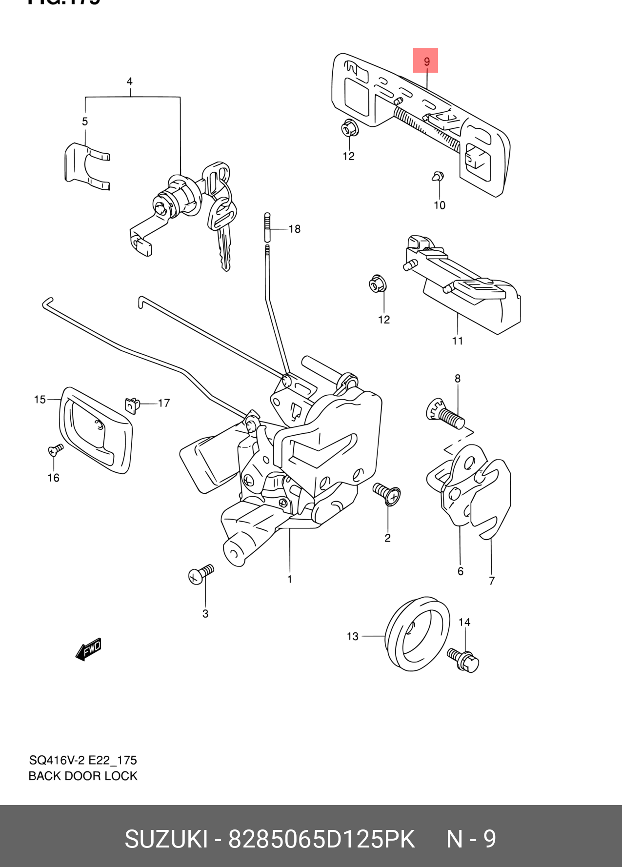 8285065D125PK SUZUKI РУЧКА ЗАДНЕЙ ДВЕРИ