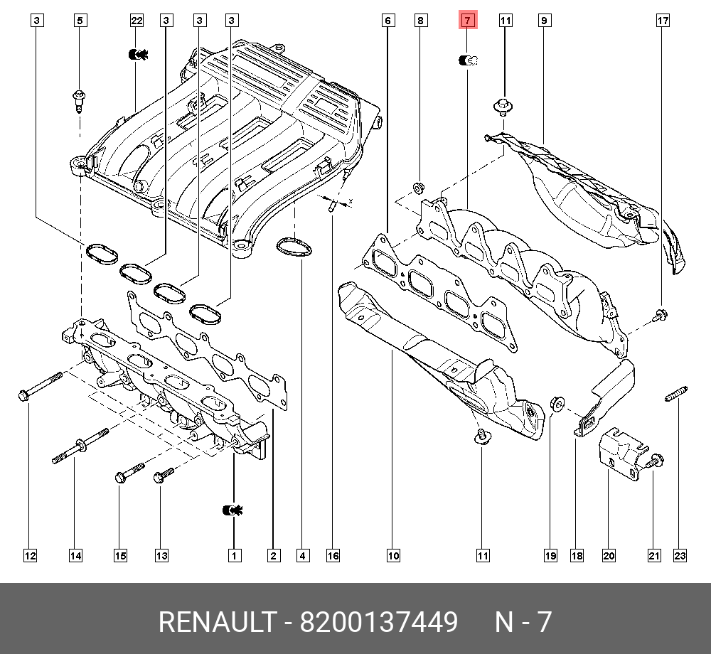 8200137449 RENAULT КОЛЛЕКТОР ВЫПУСКНОЙ