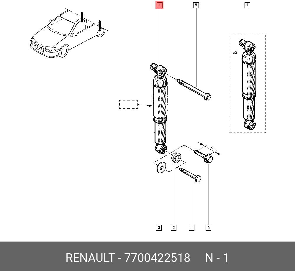 7700422518 RENAULT Задний амортизатор