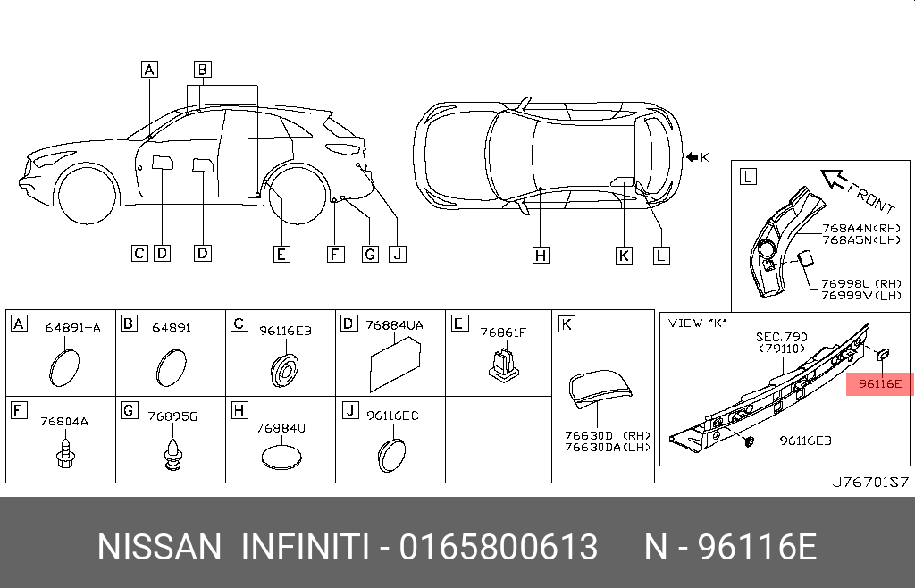 0165800613 NISSAN ЗАГЛУШКА