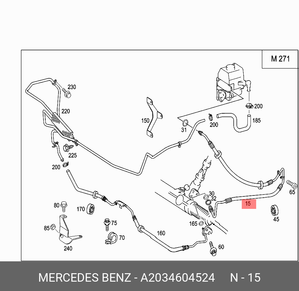 2034604524 MERCEDES-BENZ ТРУБОПРОВОД