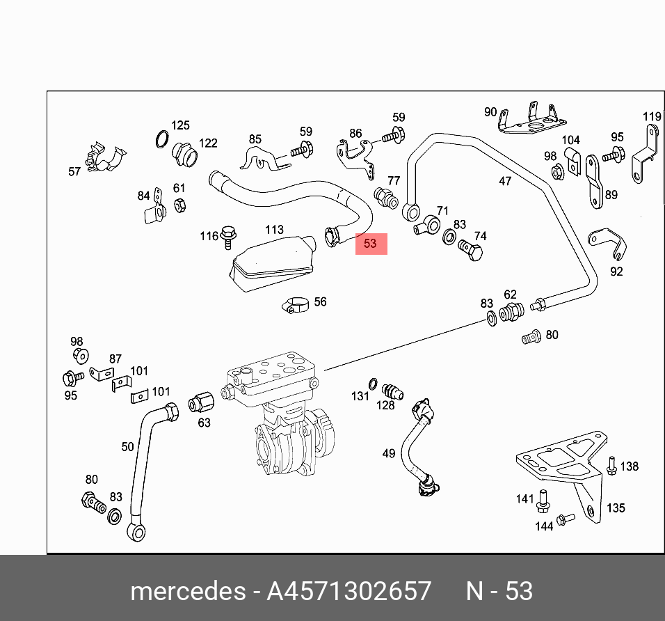 A4571302657 MERCEDES-BENZ ПАТРУБОК ВСАСЫВАЮЩИЙ