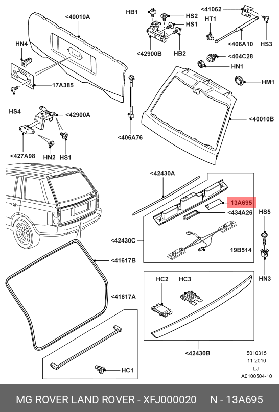 XFJ000020 LAND ROVER Рассеиватель фонаря н.з.,LENS - LICENCE PLATE LAMP,LICHTSCHEIBE - KENNZEICHENLEUCHTE