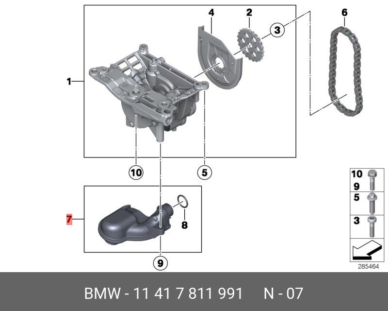 11417811991 BMW Впускной трубопровод с уплотн.прокладкой