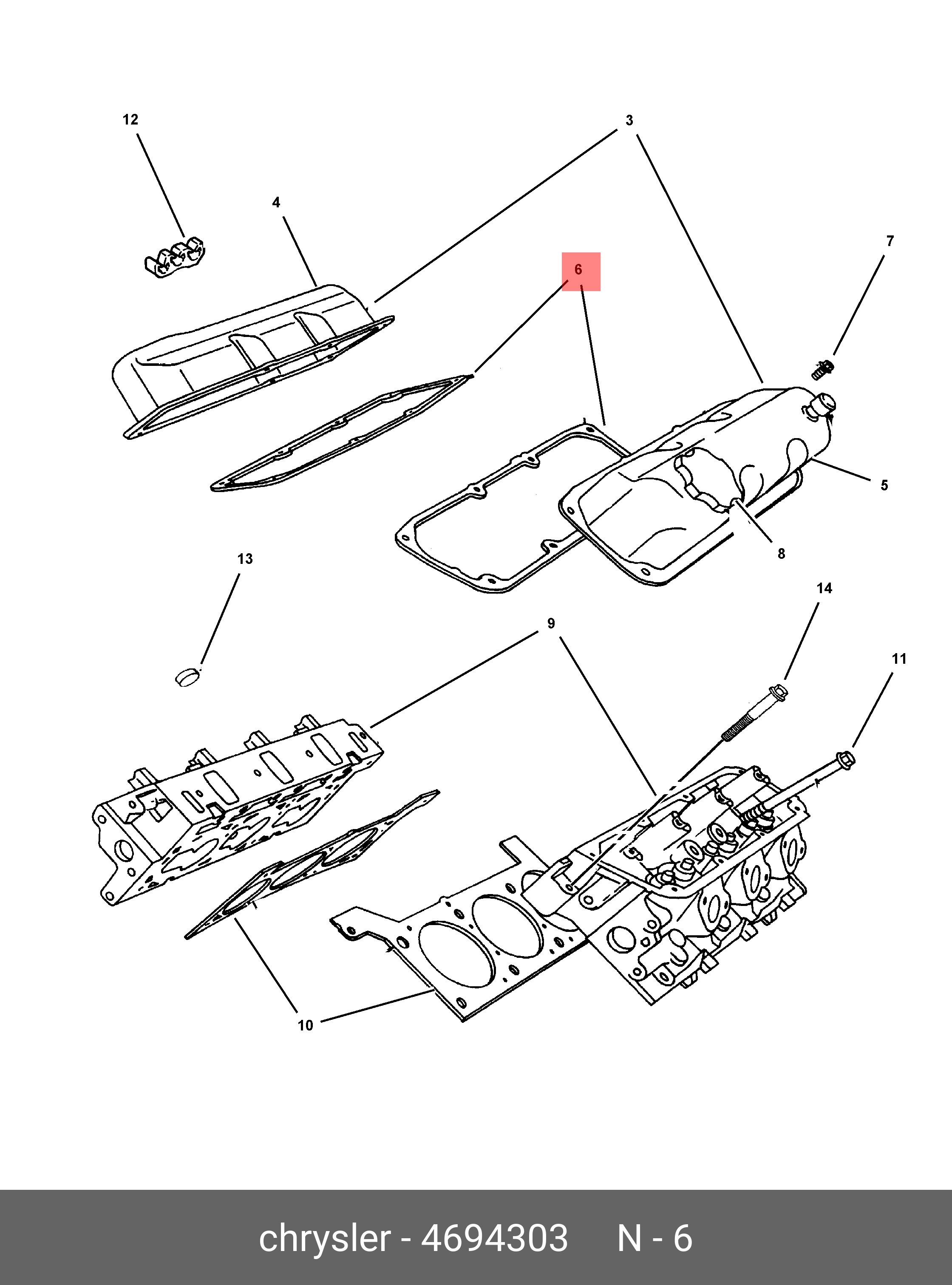 04694303 CHRYSLER Прокладка, крышка головки цилиндра