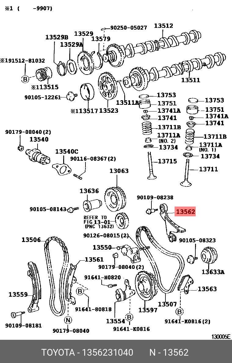 1356231040 TOYOTA УСПОКОИТЕЛЬ ЦЕПИ