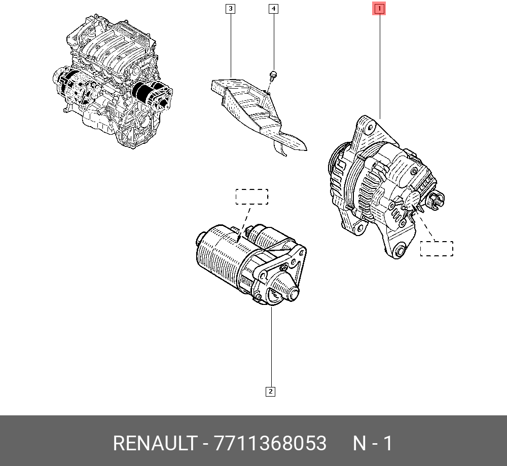 7711368053 RENAULT Генератор