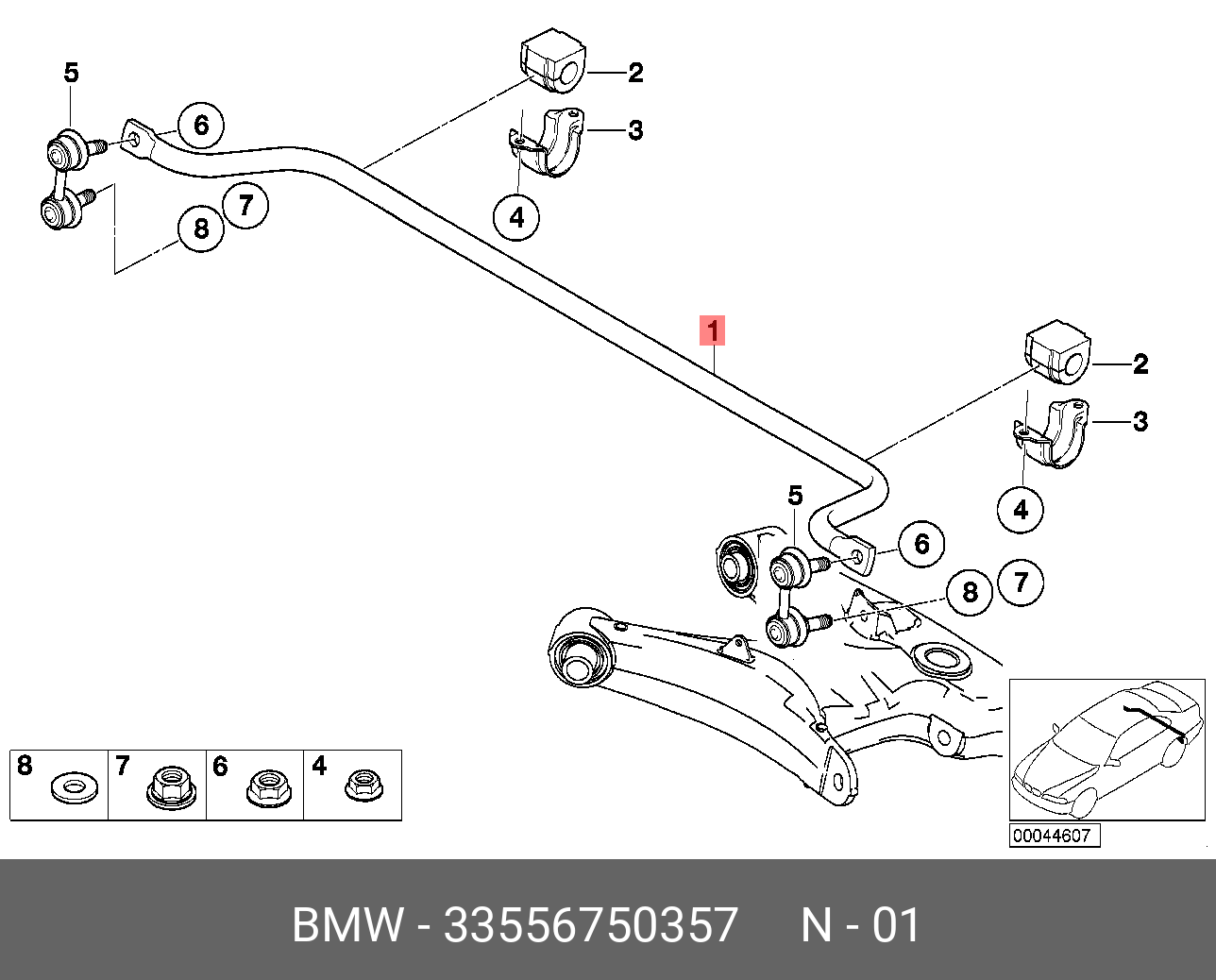 Стабилизатор х5 е70. Стойка стабилизатора БМВ х5 е53. Втулка стабилизатора задней подвески BMW e60. Стабилизатор БМВ х5 е53. Стабилизатор БМВ x5 e53.