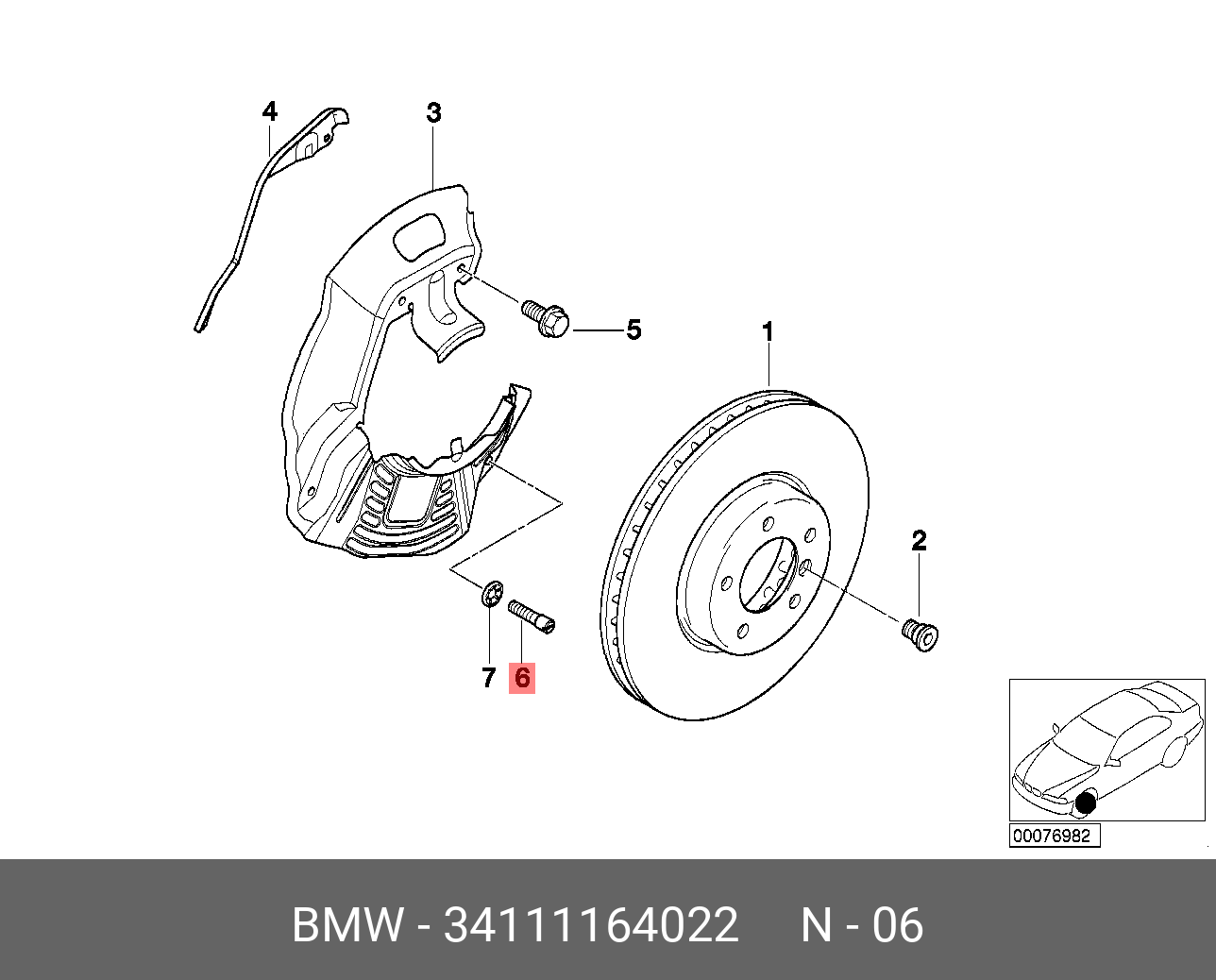 34111164022 BMW Установочный болт