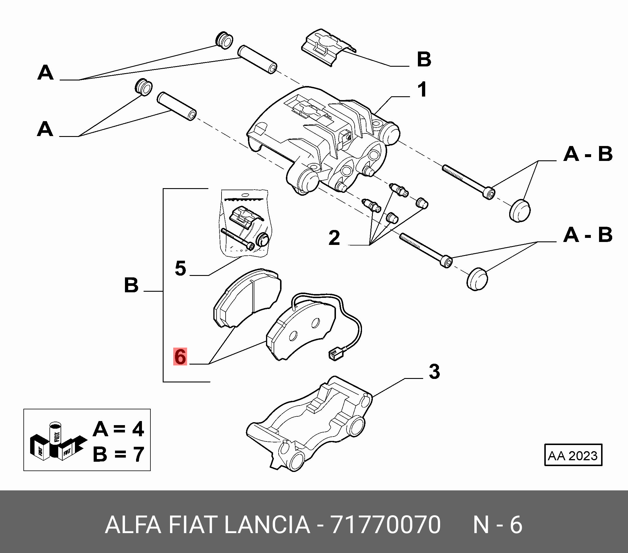 71770070 FIAT/ALFA/LANCIA Тормозные колодки дисковые