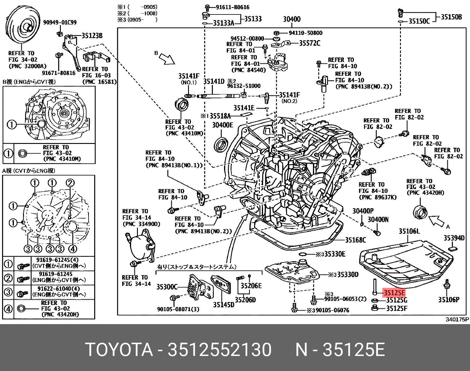 3512552130 TOYOTA TUBE, OVERFLOW(CVT)