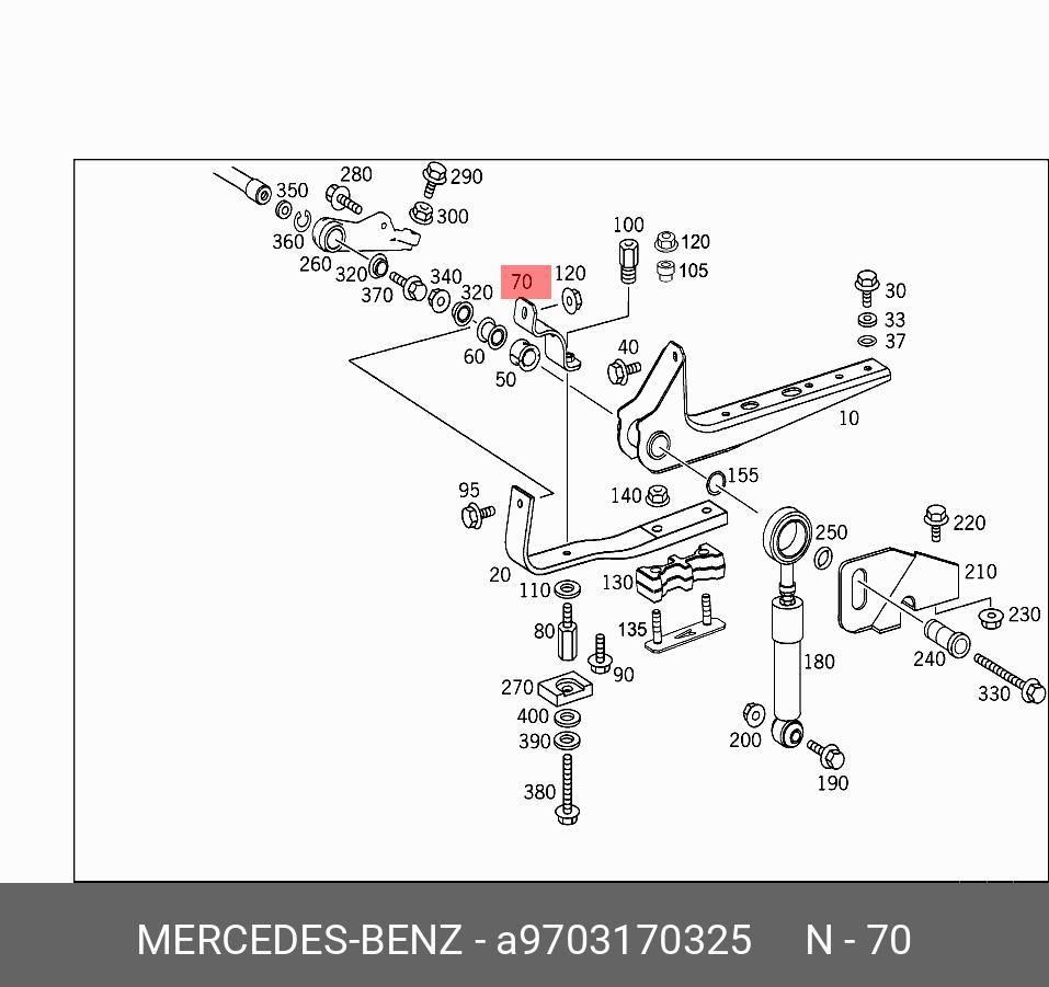 A9703170325 MERCEDES-BENZ КРОНШТЕЙН ПОДВЕСКИ КАБИНЫ