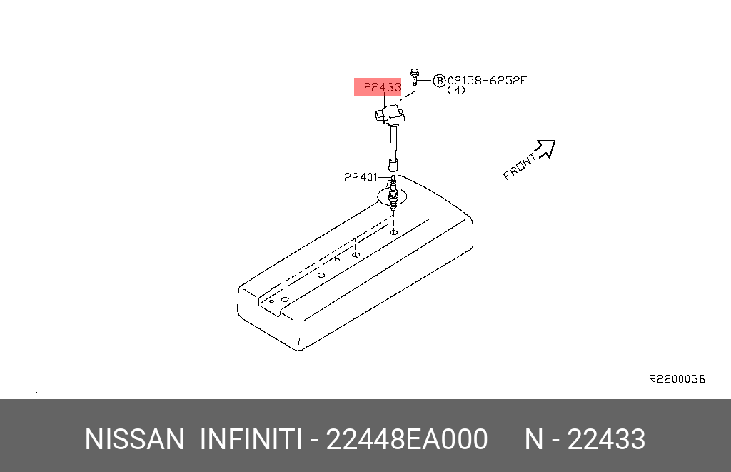 22448EA000 NISSAN КАТУШКА ЗАЖИГАНИЯ