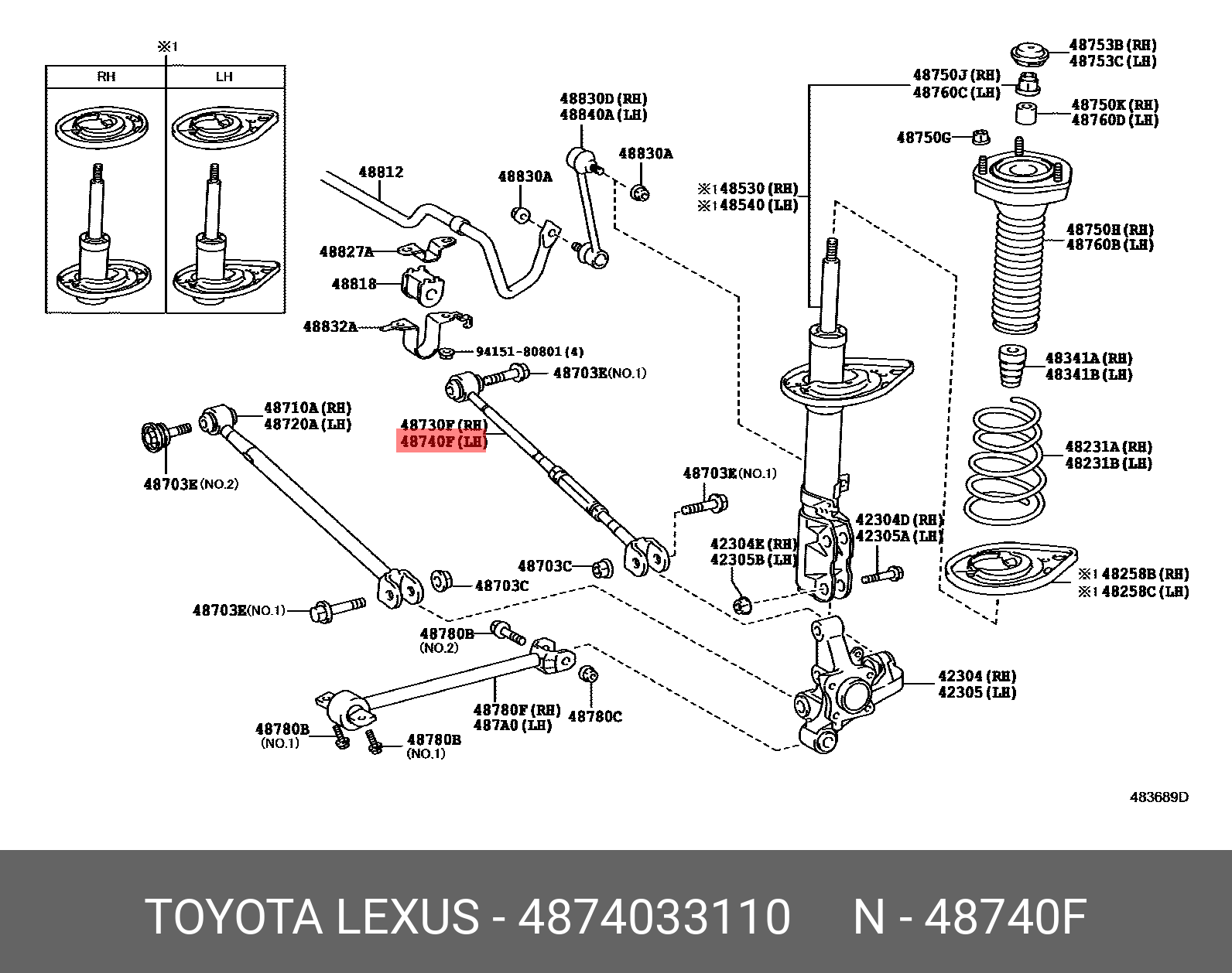4874033110 TOYOTA РЫЧАГ ПОДВЕСКИ