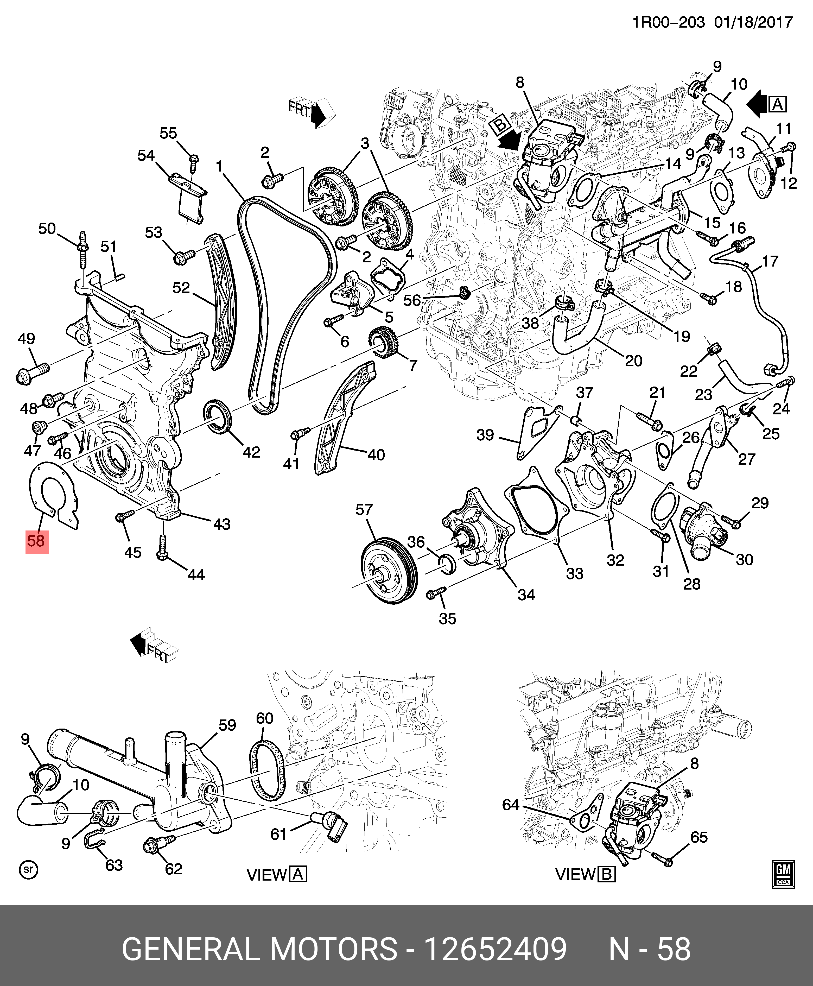 12652409 GENERAL MOTORS Деталь