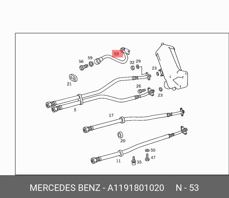 A1191801020 MERCEDES-BENZ ТРУБКА СИСТЕМЫ СМАЗКИ