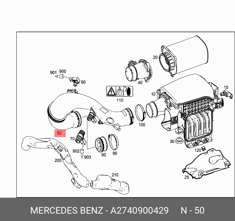 A2740900429 MERCEDES-BENZ ПАТРУБОК ВСАСЫВАЮЩИЙ ВПУСКНОГО КОЛЛЕКТОР