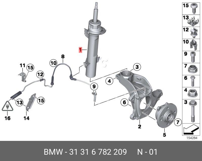 31316782209 BMW Амортизатор