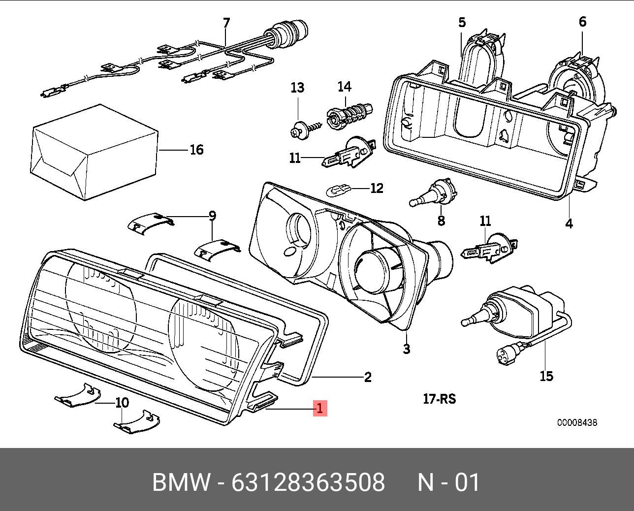 63121390276 BMW Рассеиватель П купить в интернет-магазине AvtoTO