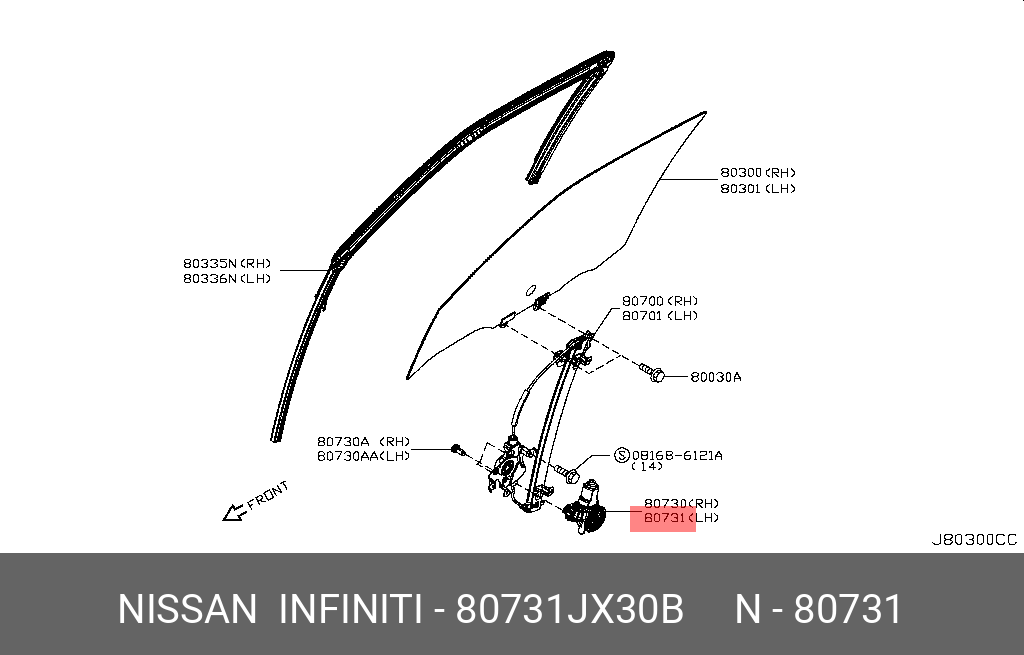 80731JX30B NISSAN 