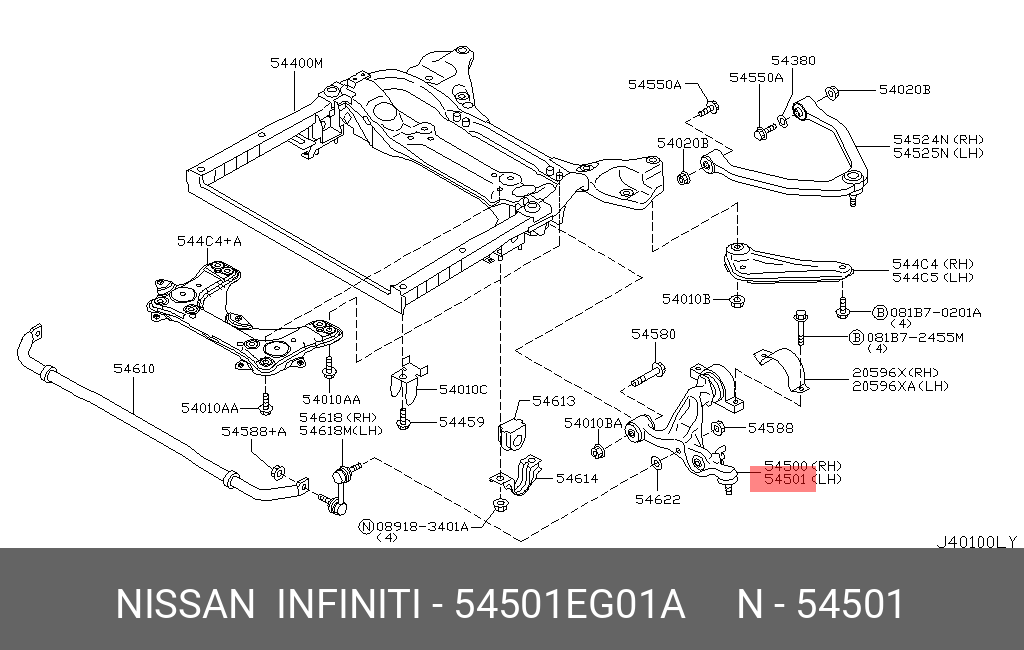 54501EG01A NISSAN Рычаг подвески