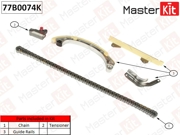 77B0074K MASTERKIT Комплект цепи ГРМ