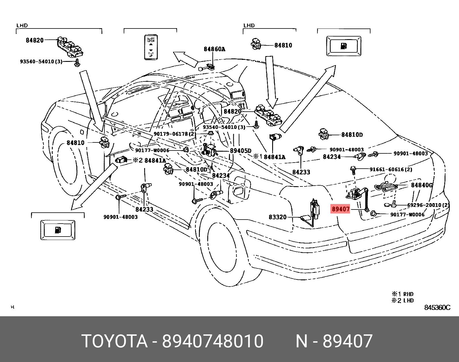 8940748010 TOYOTA ДАТЧИК ПОЛОЖЕНИЯ КУЗОВА