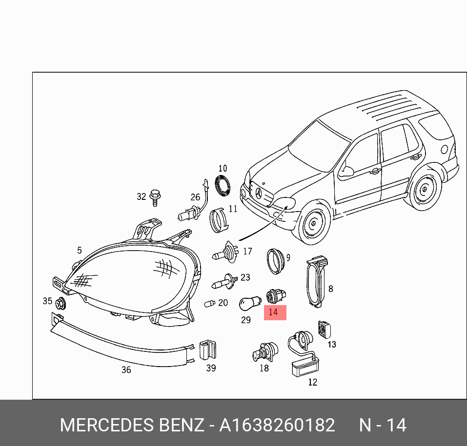 1638260182 MERCEDES-BENZ ЦОКОЛЬ