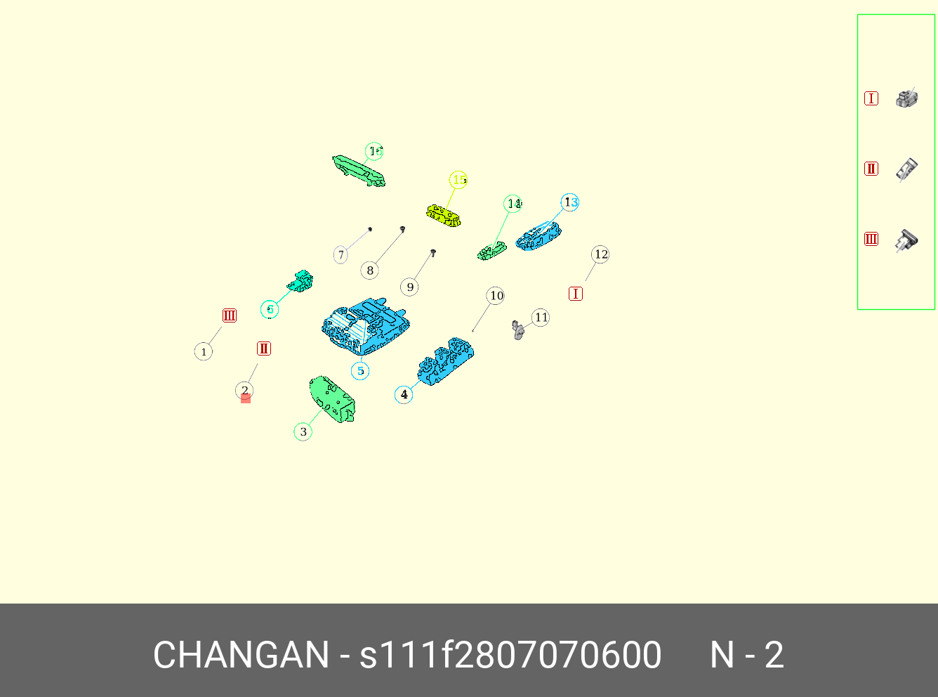 S111F2807070600 CHANGAN Переключатель аварийной сигнализации