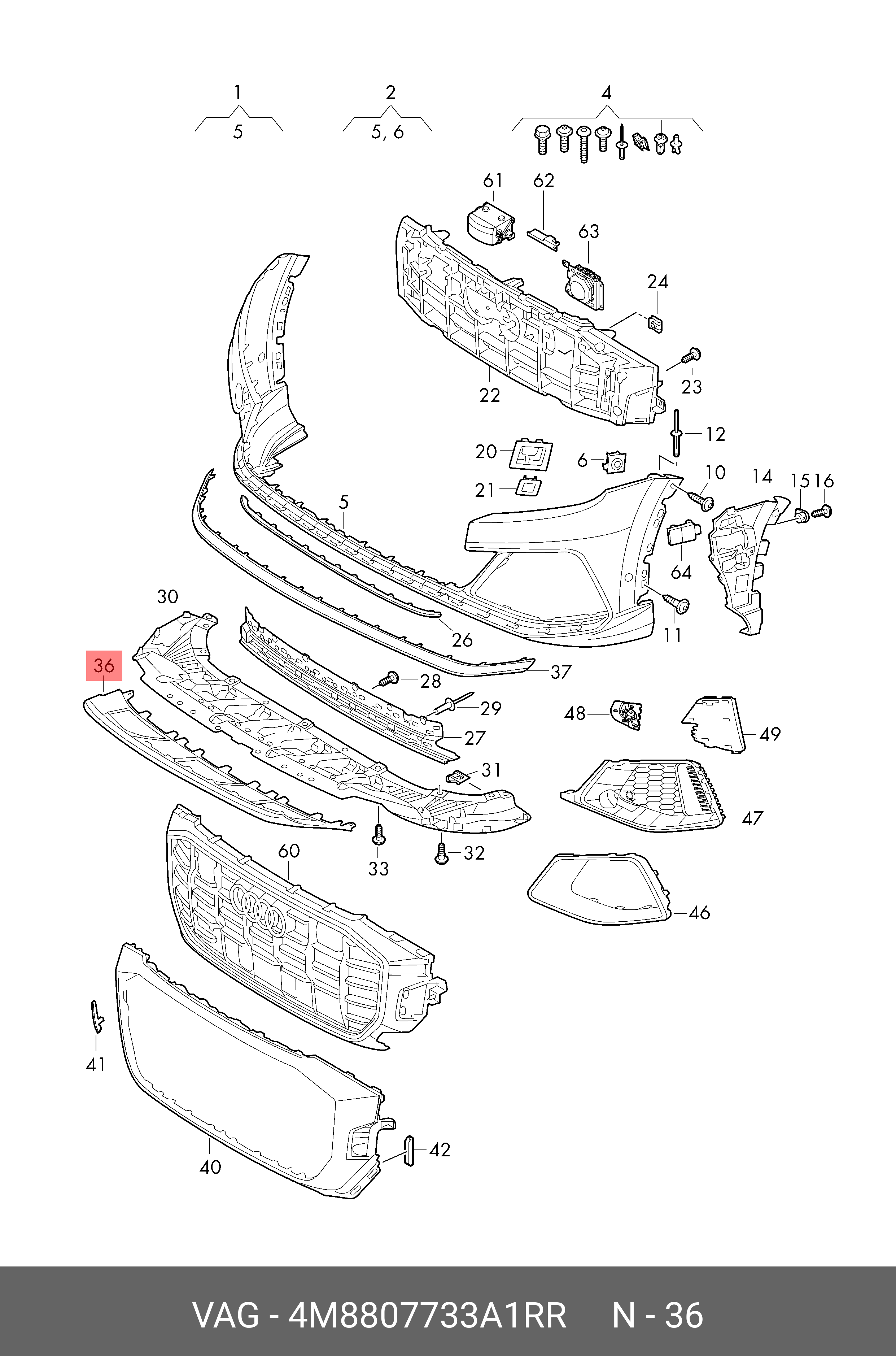 4M8807733A1RR VAG Нижняя защита серый platiniumgrau