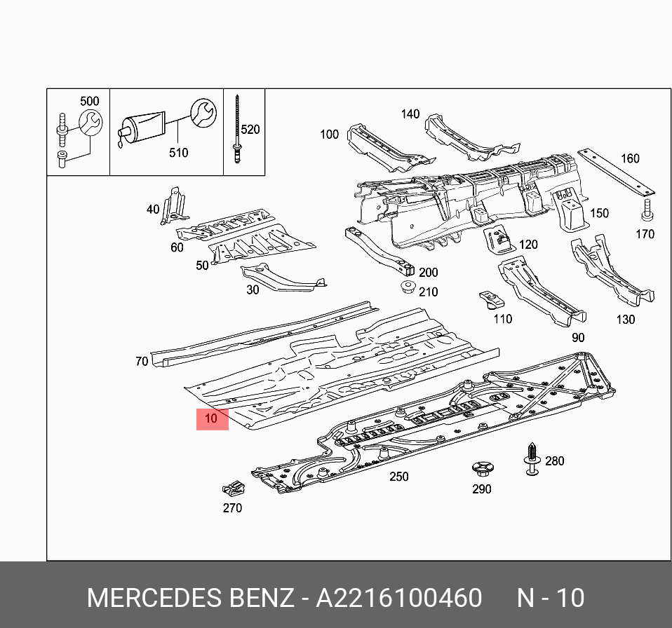 A2216100460 MERCEDES-BENZ ПАНЕЛЬ ПОЛА