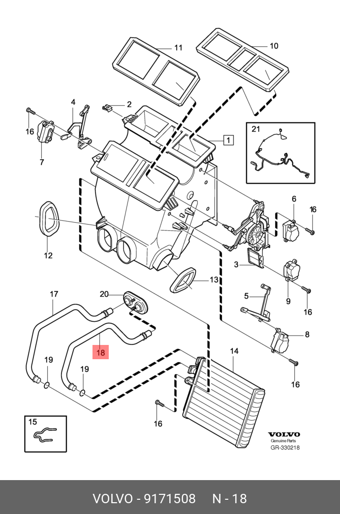 9171508 VOLVO ТРУБКА К ОТОПИТЕЛЮ