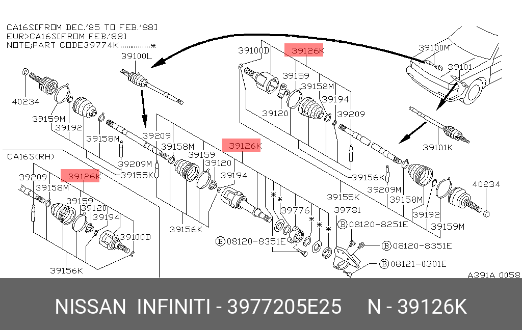 3977205E25 NISSAN Деталь